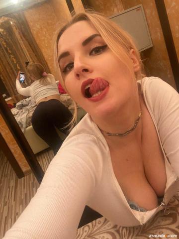 Милана